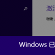 coworker是什么意思