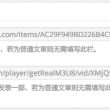 澳门金牛版论坛使用方法